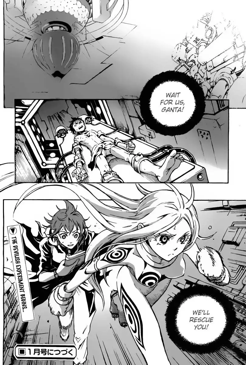 Deadman Wonderland Chapter 29 48